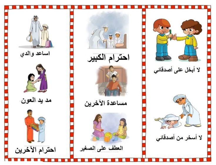 أسرار التغذية السليمة للأطفال: كيفية التعامل الفعال مع فقدان الشهية