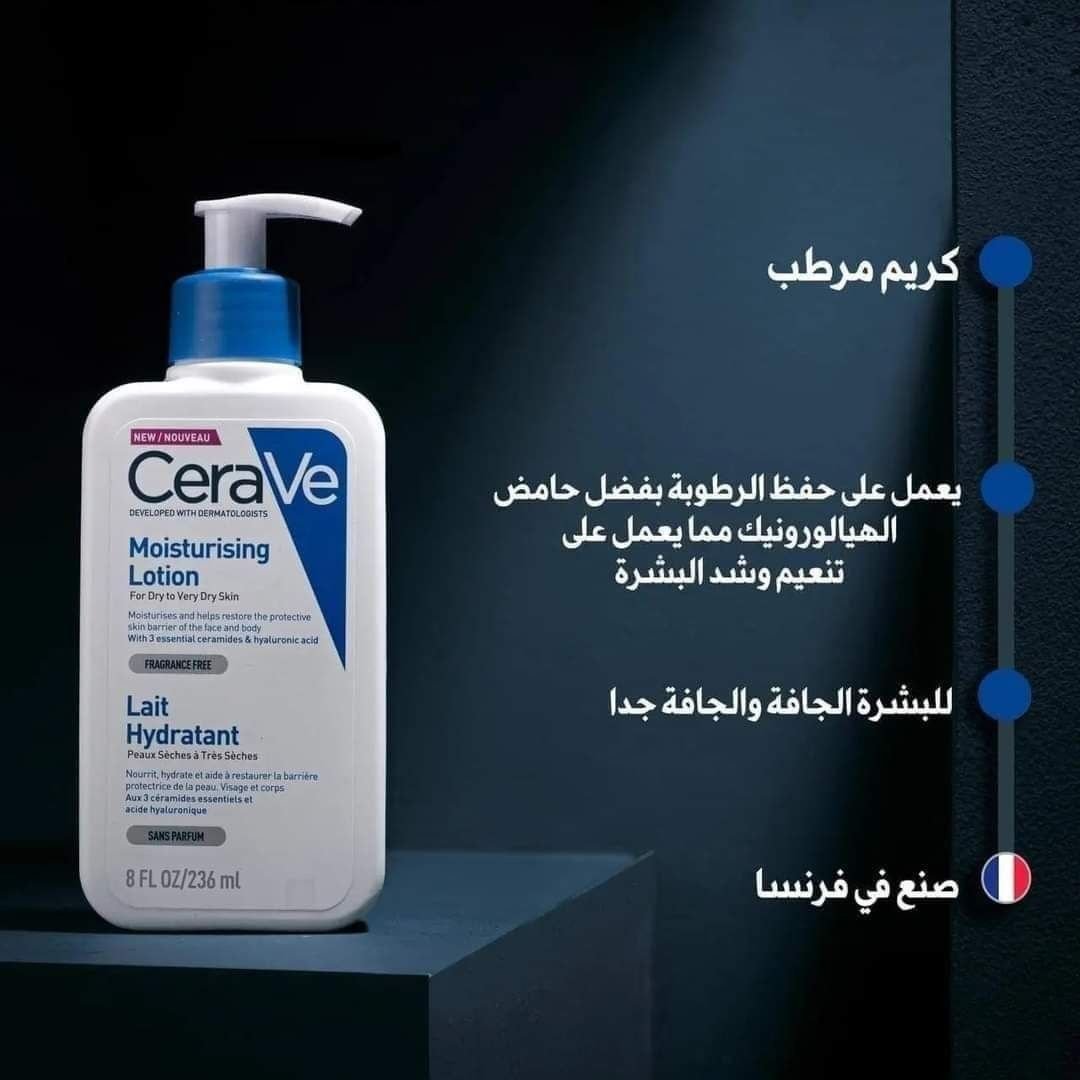 كيف تتخلص من التوتر اليومي من خلال التأمل لمدة عشر دقائق فقط