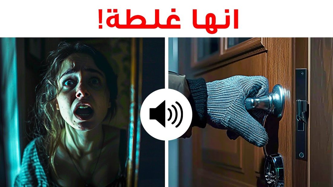 كيفية جعل منزلك تفوح منه رائحة الفنادق الفاخرة دائماً