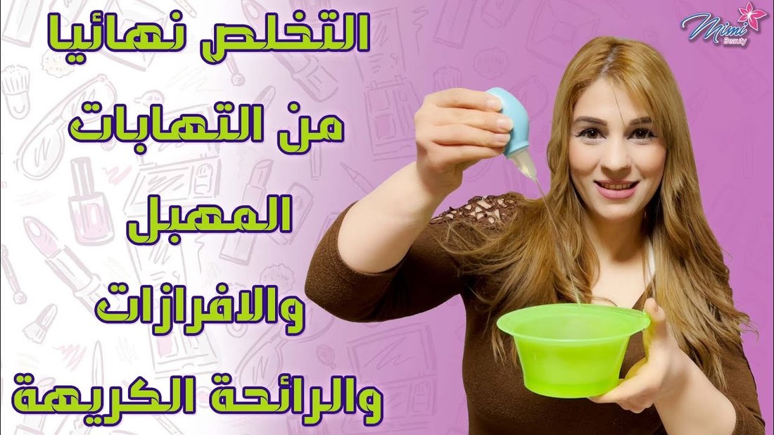 كيفية التخلص من رائحة الأحذية الكريهة نهائياً وبمواد طبيعية