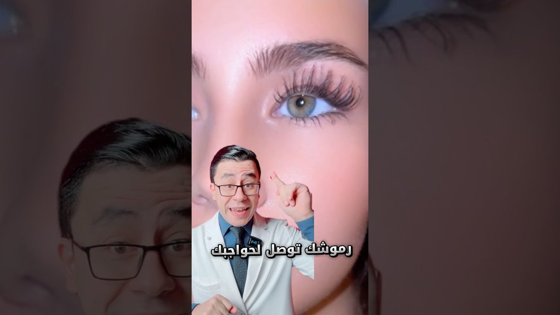 أفضل أنواع الزيوت الطبيعية لتكثيف الشعر ومنع التساقط من الأسبوع الأول