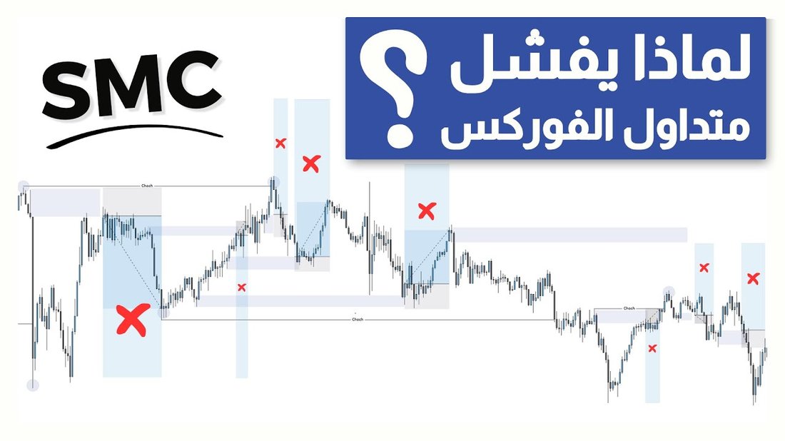 لماذا يفشل الأرز البسمتي معك؟ السر في هذه الخطوة الواحدة التي تخفيها المطاعم