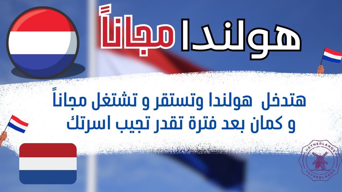 أفضل وجهات السفر الاقتصادية التي تمنحك تجربة الرفاهية بأسعار رخيصة