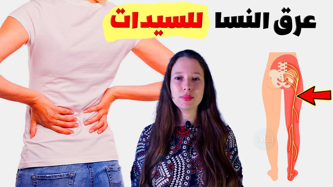 الأسباب الحقيقية لتساقط الحواجب عند النساء وطرق إنباتها من جديد طبيعياً