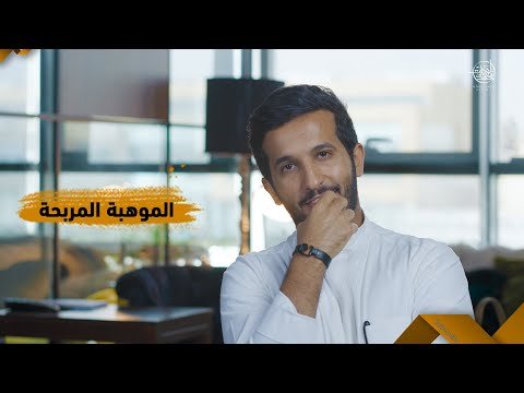 كيف تحول هوايتك إلى مصدر دخل جانبي ثابت ومستدام