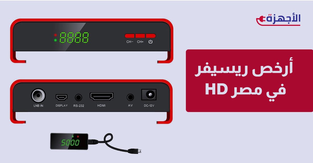 دليل شراء شاشة ألعاب بميزانية محدودة للمبتدئين في عالم الستريمينج