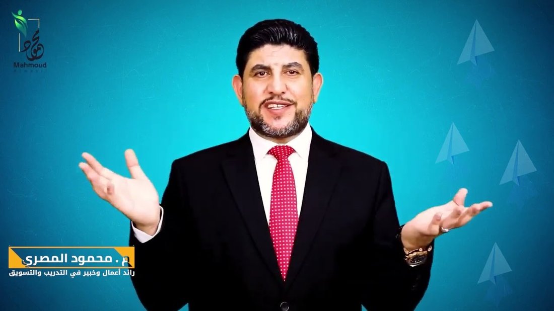 كيف تبدأ مشروعاً مربحاً من المنزل برأس مال لا يتجاوز ١٠٠ دولار