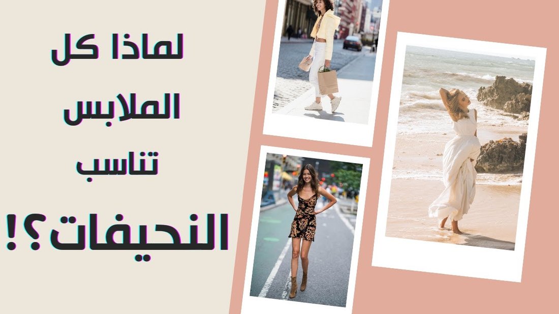 أسرار تنسيق اللوحات الفنية على الحوائط بشكل متوازن: دليل شامل لديكور منزلي أنيق