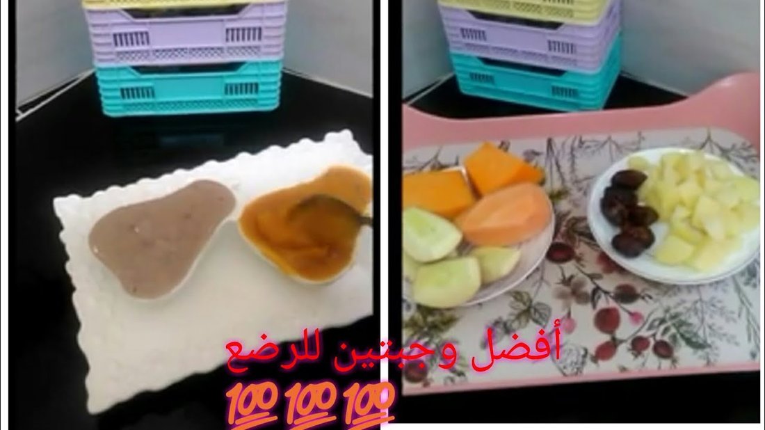 أفضل وجبات الفطور الصحية للأطفال لزيادة التركيز والتحصيل الدراسي