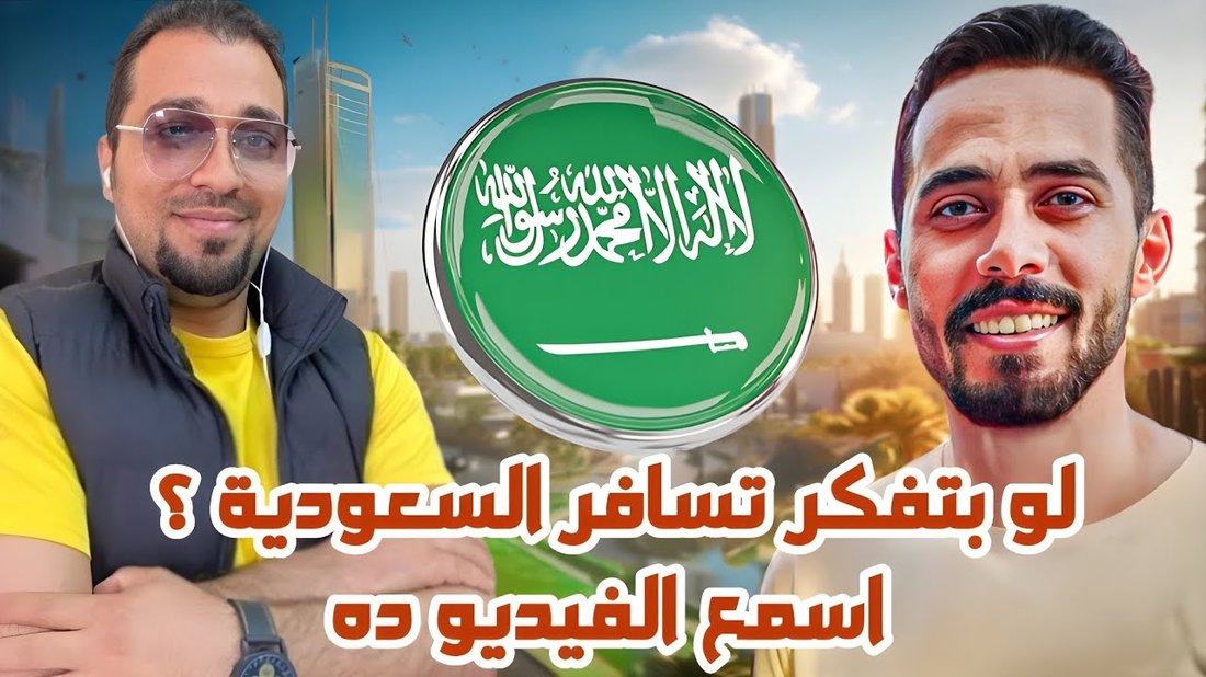كيف تتفاوض على راتبك بنجاح حتى لو كنت تكره المواجهة