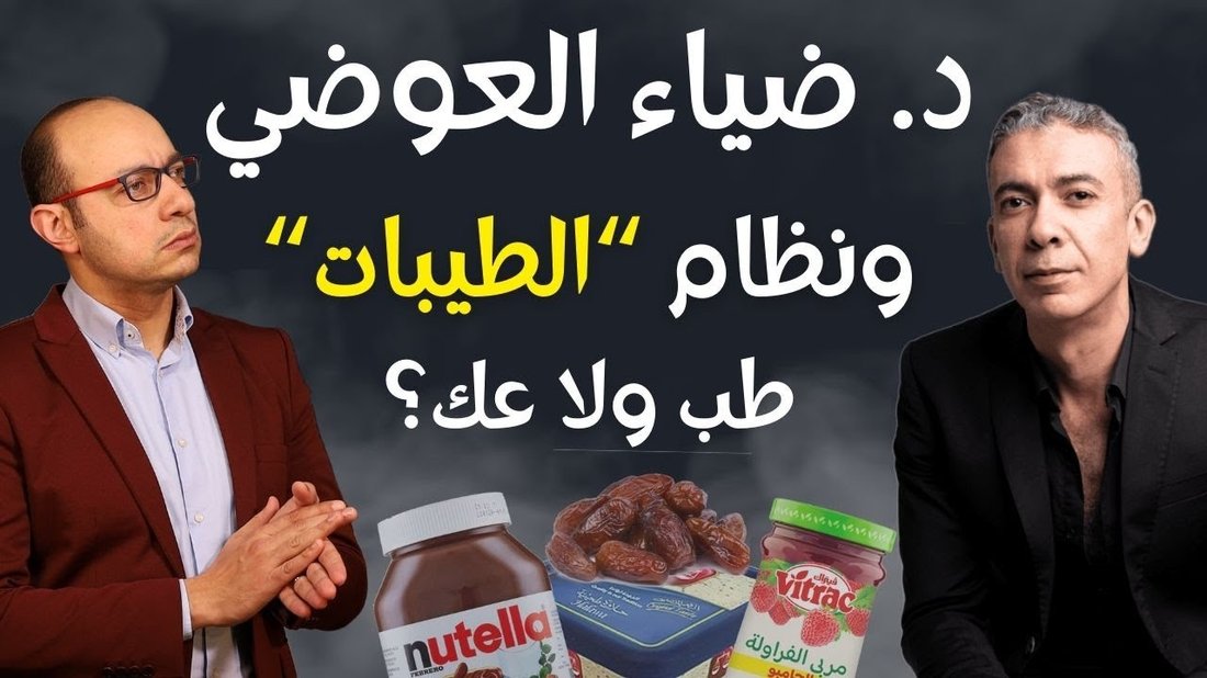 دليل شامل لتحسين تجربة المستخدم وتقليل معدل الارتداد في المواقع