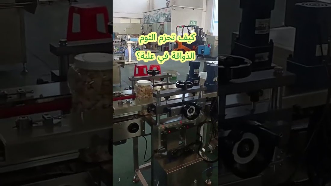 كيف تحزم أمتعتك في حقيبة يد فقط لرحلة تدوم أسبوعًا كاملاً