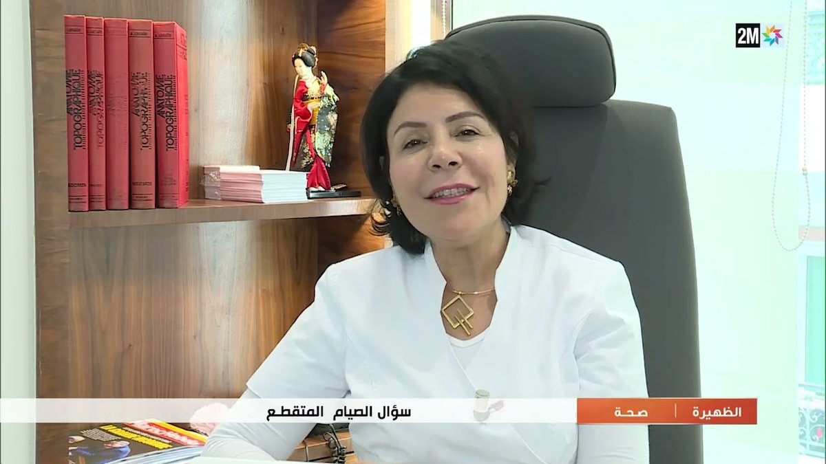 اكتشف سر الصيام المتقطع: فوائد مذهلة للجسم والعقل ودليل شامل للمبتدئين