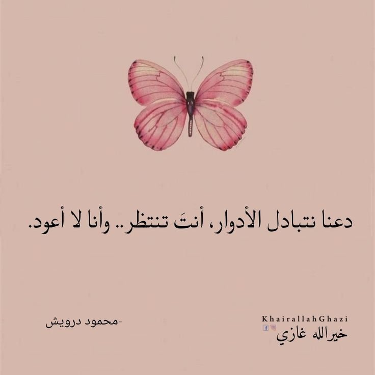 علامات الاحتراق الوظيفي الصامتة وكيفية النجاة منها قبل فوات الأوان