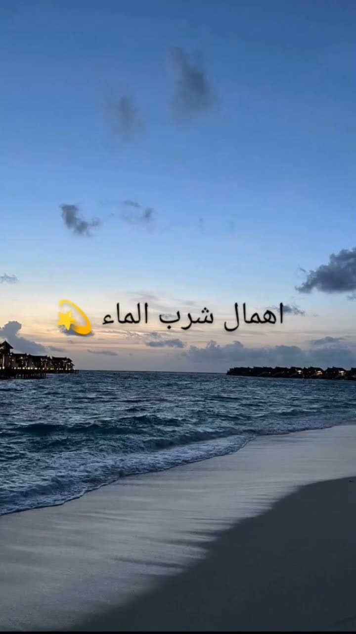 أخطاء العناية بالبشرة التي تجعلك تبدو أكبر سنًا