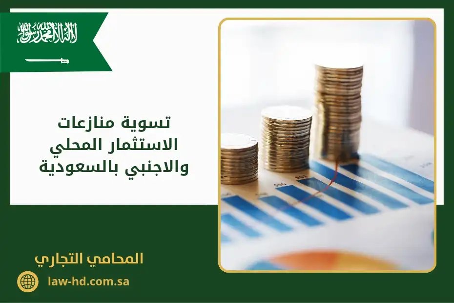هل شهادة الماجستير تستحق الاستثمار؟ (إيجابيات وسلبيات)