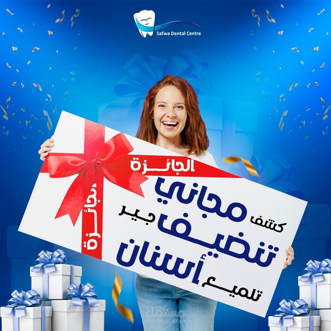 استراتيجية الوصول إلى 10 آلاف متابع على إنستغرام بدون إعلانات مدفوعة