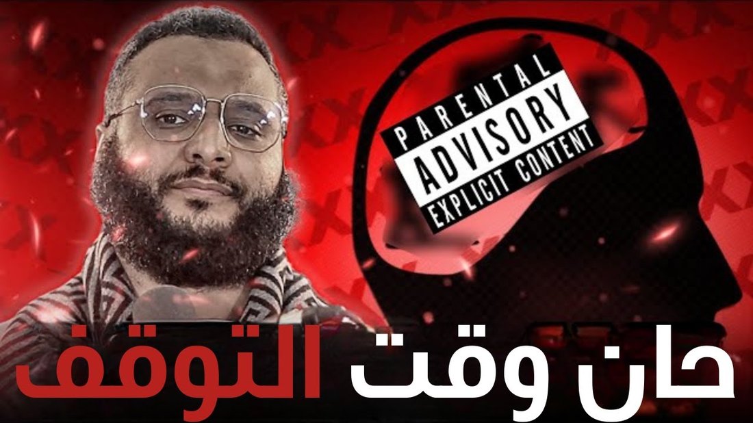 لماذا المماطلة تدمر حياتك وكيف تتوقف عنها فورًا؟