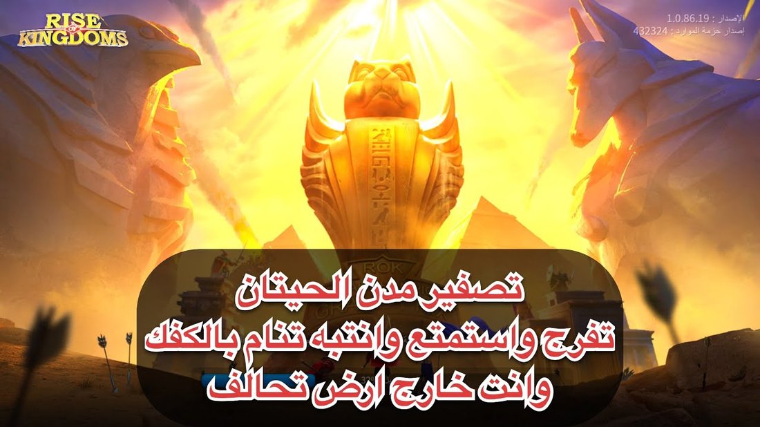 أخطاء السفر التي تكلفك الوقت والمال وكيف تتجنبها بسهولة