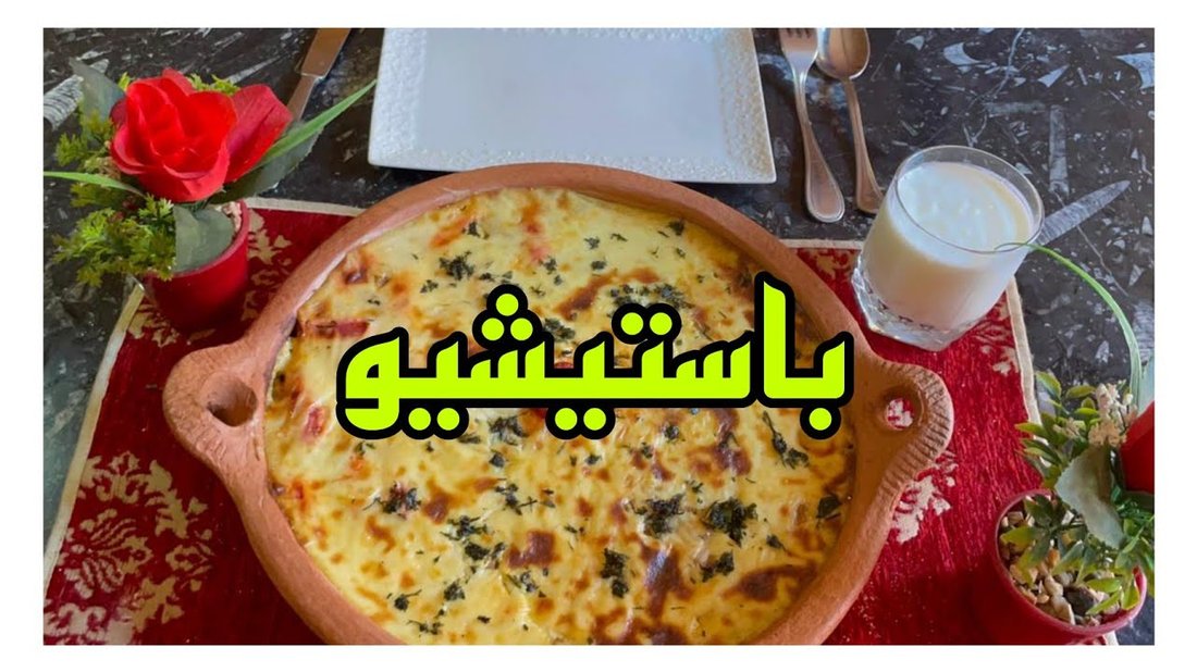 السر الذي يحول أي طبق منزلي إلى وجبة مطعم فاخر