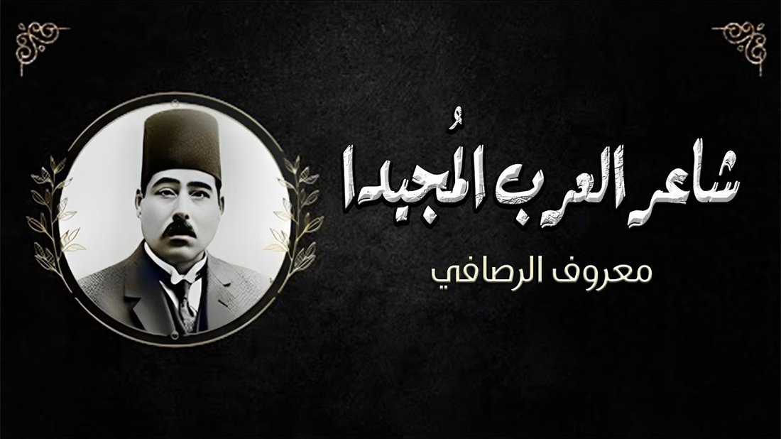 السيو يتغير: ما كان ينجح في الماضي لم يعد يجدي نفعاً اليوم
